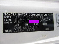 TOYOTA Toyoace Refrigerator & Freezer Truck LDF-KDY231 2018 119,707km_35