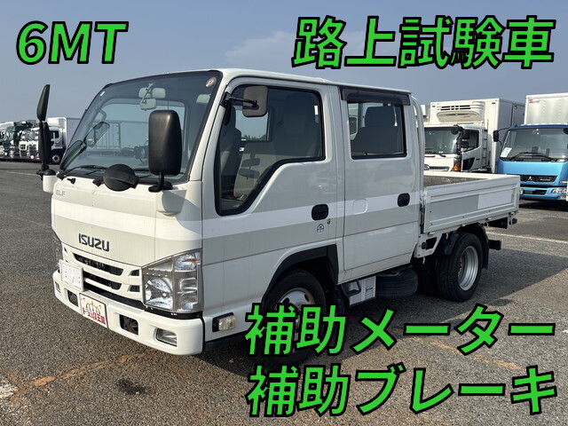 ISUZU Elf Others TPG-NKR85AN 2017 15,502km