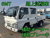 ISUZU Elf Others TPG-NKR85AN 2017 15,502km_1