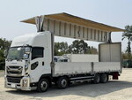 Giga Aluminum Wing