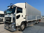 Giga Aluminum Wing