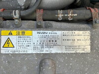 ISUZU Giga Aluminum Wing QKG-CYL77B 2017 543,000km_38