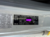 TOYOTA Toyoace Panel Van TKG-XZC605 2014 162,700km_39