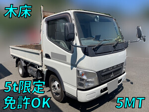 MITSUBISHI FUSO Canter Guts Flat Body PDG-FB70B 2009 73,030km_1