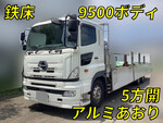 Profia Aluminum Block