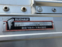 ISUZU Giga Aluminum Wing QPG-CYJ77B 2017 465,400km_15