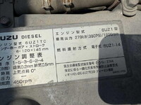 ISUZU Giga Aluminum Wing QPG-CYJ77B 2017 465,400km_16