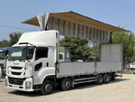Giga Aluminum Wing