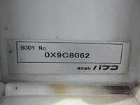MITSUBISHI FUSO Fighter Aluminum Wing 2KG-FK65F 2021 732,000km_16