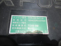 MITSUBISHI FUSO Fighter Aluminum Wing 2KG-FK65F 2021 732,000km_39