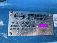 HINO Ranger Refrigerator & Freezer Truck 2KG-FC2ABA 2020 234,000km_20
