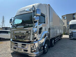Giga Aluminum Wing
