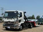 Ranger Safety Loader