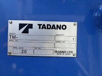 MITSUBISHI FUSO Fighter Truck (With 4 Steps Of Cranes) QKG-FK62FZ 2017 75,000km_28