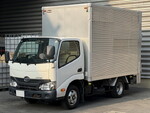 Dyna Aluminum Van