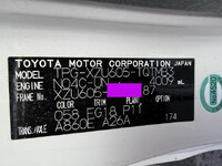 TOYOTA Dyna Aluminum Van TPG-XZU605 2018 199,000km_39