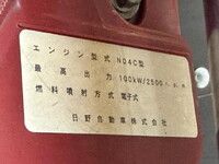 TOYOTA Dyna Aluminum Van TPG-XZU605 2018 199,000km_8
