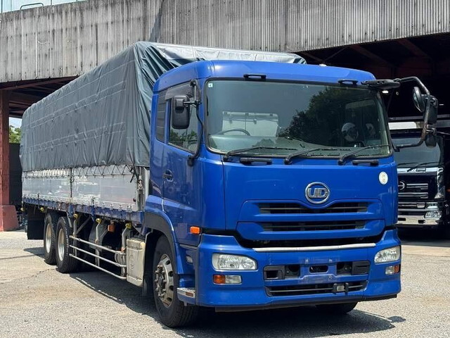 Quon Covered Truck_1