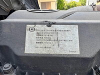 UD TRUCKS Quon Covered Truck QKG-CD5ZL 2014 788,421km_24