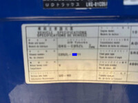 UD TRUCKS Quon Covered Truck QKG-CD5ZL 2014 788,421km_39