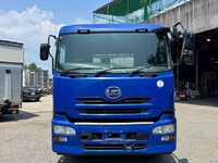 UD TRUCKS Quon Covered Truck QKG-CD5ZL 2014 788,421km_5
