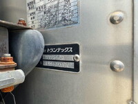 HINO Profia Aluminum Van QPG-FN1AYEG 2017 1,146,936km_38