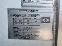 HINO Profia Refrigerator & Freezer Truck 2DG-FR1AHG 2018 1,076,864km_36