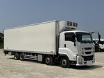 Giga Refrigerator & Freezer Truck