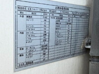 ISUZU Giga Refrigerator & Freezer Truck QKG-CYJ77B 2017 1,426,951km_22
