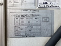 ISUZU Forward Refrigerator & Freezer Truck 2PG-FRR90S2 2019 86,348km_18