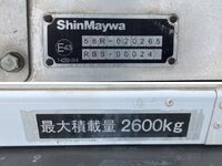 ISUZU Forward Refrigerator & Freezer Truck 2PG-FRR90S2 2019 86,348km_19