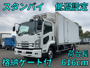 ISUZU Forward Refrigerator & Freezer Truck 2PG-FRR90S2 2019 86,348km_1