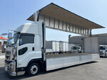 Giga Aluminum Wing