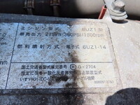 ISUZU Giga Refrigerator & Freezer Wing QKG-CYJ77B 2016 1,508,000km_18