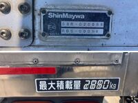 ISUZU Forward Refrigerator & Freezer Truck TKG-FRR90S2 2014 684,196km_12