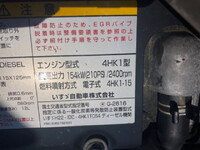 ISUZU Forward Refrigerator & Freezer Truck TKG-FRR90S2 2014 684,196km_25