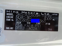 HINO Dutro Flat Body 2KG-XZC605M 2024 41,400km_39