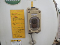 ISUZU Forward Vacuum Truck SKG-FRR90S1 2011 103,887km_17