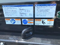 MITSUBISHI FUSO Canter Carrier Car 2RG-FEB80 2026 1,000km_27