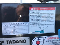 MITSUBISHI FUSO Canter Carrier Car 2RG-FEB80 2026 1,000km_28