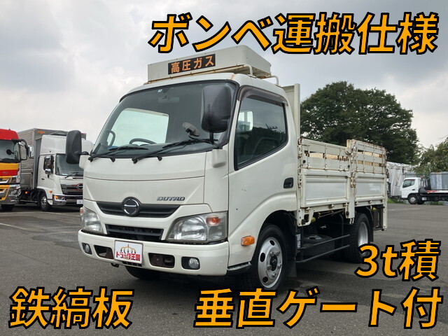 HINO Dutro Flat Body TKG-XZU605M 2014 225,762km