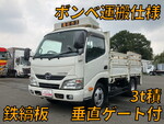 Dutro Flat Body