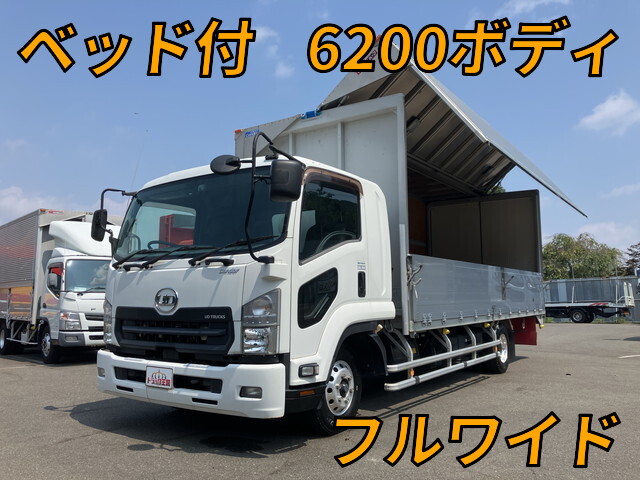 Condor Aluminum Wing_1