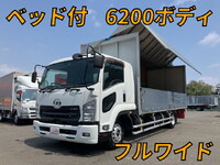 UD TRUCKS Condor Aluminum Wing 2RG-BRR90S2 2019 122,025km_1