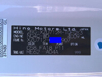 HINO Dutro Refrigerator & Freezer Truck 2RG-XZU712M 2023 95,908km_14