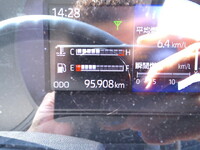 HINO Dutro Refrigerator & Freezer Truck 2RG-XZU712M 2023 95,908km_22