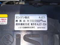 ISUZU Elf Safety Loader 2RG-NPR88AN 2021 70,921km_34