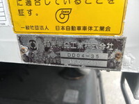 HINO Ranger Dump 2KG-FC2ABA 2019 46,955km_18