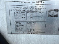HINO Ranger Refrigerator & Freezer Truck TKG-FC9JLAA 2016 384,167km_15
