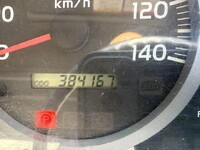 HINO Ranger Refrigerator & Freezer Truck TKG-FC9JLAA 2016 384,167km_36